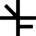 Fordata-Virtual-Data-Room-logo